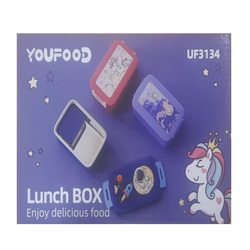 YOUFOOD INSULATED STAINLESS STEEL LUNCH BOX UF3134